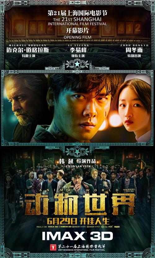 没有高中毕业证可以报考成人大专么